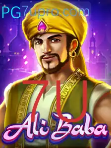 AliBaba e o Enigma do 7U: Desvendando o Jogo do Momento