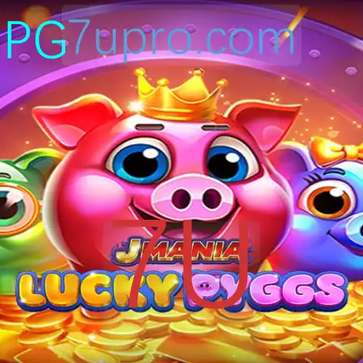 Descubra JManiaLuckyPyggs: Um Jogo de Estratégia com Sotaque Atual