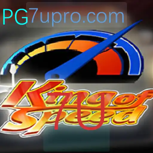 Explorando o Universo de KingofSpeed: Uma Imersão nas Regras e Estratégias de Jogo em 2023