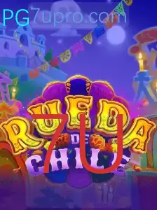 RuedaDeChile: Descubra o Fascinante Mundo deste Jogo Envolvente